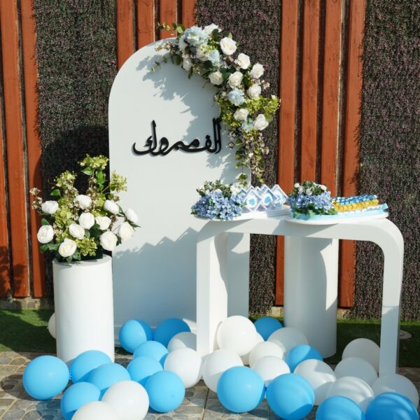 ديكور حفل استقبال مواليد | بالونات و ديكور ورود مع شوكولاتة